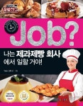 도서대출 베스트 : 매봉작은도서관 매봉작은도서관