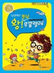 주제별자료 : 매봉작은도서관 매봉작은도서관