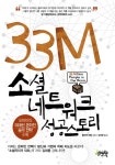본인인증으로 찾기 : 모현도서관 모현도서관