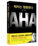 주제별자료 : 매봉작은도서관 매봉작은도서관