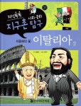주제별자료 : 매봉작은도서관 매봉작은도서관