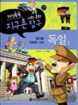 도서대출 베스트 : 매봉작은도서관 매봉작은도서관