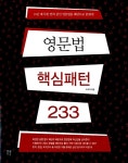 주제별자료 : 매봉작은도서관 매봉작은도서관