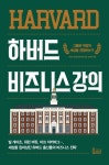도서대출 베스트 : 매봉작은도서관 매봉작은도서관