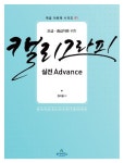 주제별자료 : 장당도서관 장당도서관