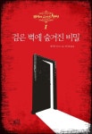 평택시도서관 : 장당도서관 장당도서관