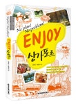 도서관 통합 자료 검색