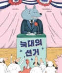 주제별자료 : 장당도서관 장당도서관