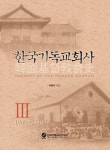 신착자료 : 배다리도서관 배다리도서관