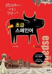 간략검색 : 대치도서관(대치2동) 대치도서관(대치2동)