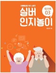 통합검색 : 매봉작은도서관 매봉작은도서관