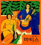 주제별자료 : 매봉작은도서관 매봉작은도서관
