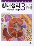 본인인증으로 찾기 : 모현도서관 모현도서관
