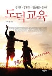 신착자료 : 매봉작은도서관 매봉작은도서관