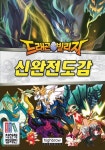 주제별자료 : 매봉작은도서관 매봉작은도서관