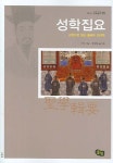 간략검색 상세보기 : 마포중앙도서관 마포중앙도서관