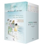 도서대출 베스트 : 매봉작은도서관 매봉작은도서관