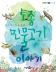 주제별자료 : 장당도서관 장당도서관