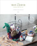 도서대출 베스트 : 매봉작은도서관 매봉작은도서관