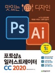 주제별자료 : 포승작은도서관 포승작은도서관