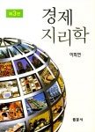 도서대출 베스트 : 안중도서관 안중도서관