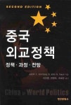 자원봉사신청안내 : 청덕도서관 청덕도서관