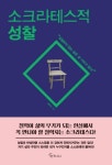 주제별자료 : 장당도서관 장당도서관
