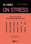 간략검색 : 역삼도서관(역삼1동) 역삼도서관(역삼1동)
