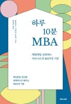 자료 상세보기 제이넷 코라시크(KOLASEEK)