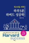 주제별자료 : 매봉작은도서관 매봉작은도서관