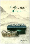 신착자료검색 : 대치도서관 대치도서관
