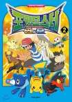 신착자료 : 지산초록도서관 지산초록도서관