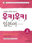 신착자료 : 매봉작은도서관 매봉작은도서관