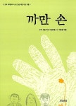 주제별자료 : 장당도서관 장당도서관