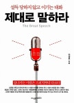 시설이용안내 : 상현도서관 상현도서관