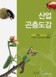 대출베스트 : 포곡도서관 포곡도서관