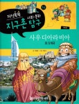 주제별자료 : 매봉작은도서관 매봉작은도서관