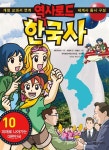 신착자료검색 : 청덕도서관 청덕도서관
