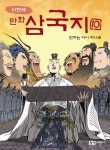주제별자료 : 장당도서관 장당도서관
