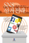 간략검색 상세보기 : 마포푸르메어린이도서관 마포푸르메어린이도서관
