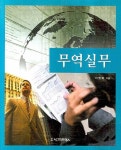 도서대출 베스트 : 매봉작은도서관 매봉작은도서관