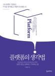 도서대출 베스트 : 매봉작은도서관 매봉작은도서관
