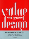 신착자료검색 : 대치도서관(대치2동) 대치도서관(대치2동)