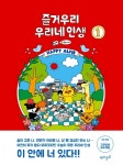 주제별자료 : 안중도서관 안중도서관