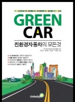 신착자료 : 매봉작은도서관 매봉작은도서관