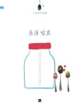 도서대출 베스트 : 매봉작은도서관 매봉작은도서관