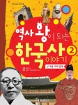 대출베스트 : 대치도서관(대치2동) 대치도서관(대치2동)
