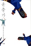 어린이자료실 : 상현도서관 상현도서관