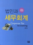 간략검색 : 상현도서관 상현도서관