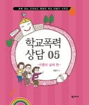 평택시도서관 : 오성도서관 오성도서관